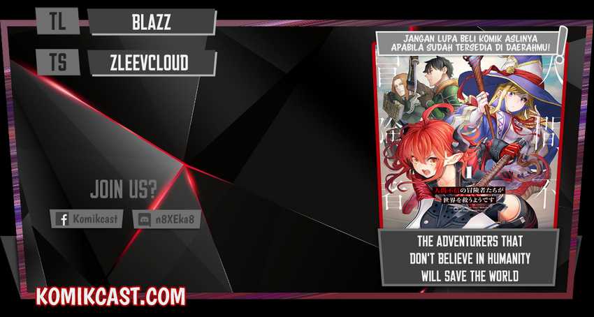 Baca Komik The Adventurers That Don’t Believe In Humanity Will Save The World Chapter 25 Gambar 1