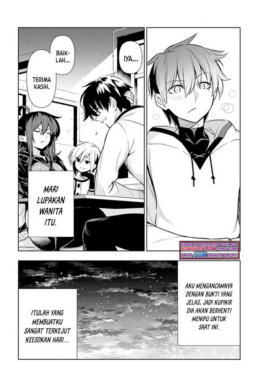 The Adventurers That Don’t Believe In Humanity Will Save The World Chapter 25 Gambar 19