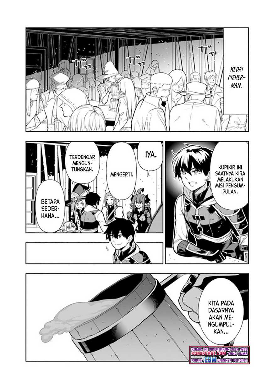 The Adventurers That Don’t Believe In Humanity Will Save The World Chapter 25 Gambar 20