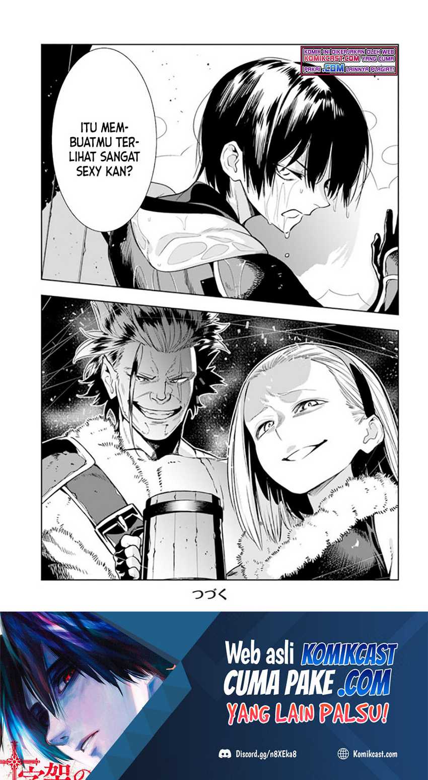 The Adventurers That Don’t Believe In Humanity Will Save The World Chapter 25 Gambar 22