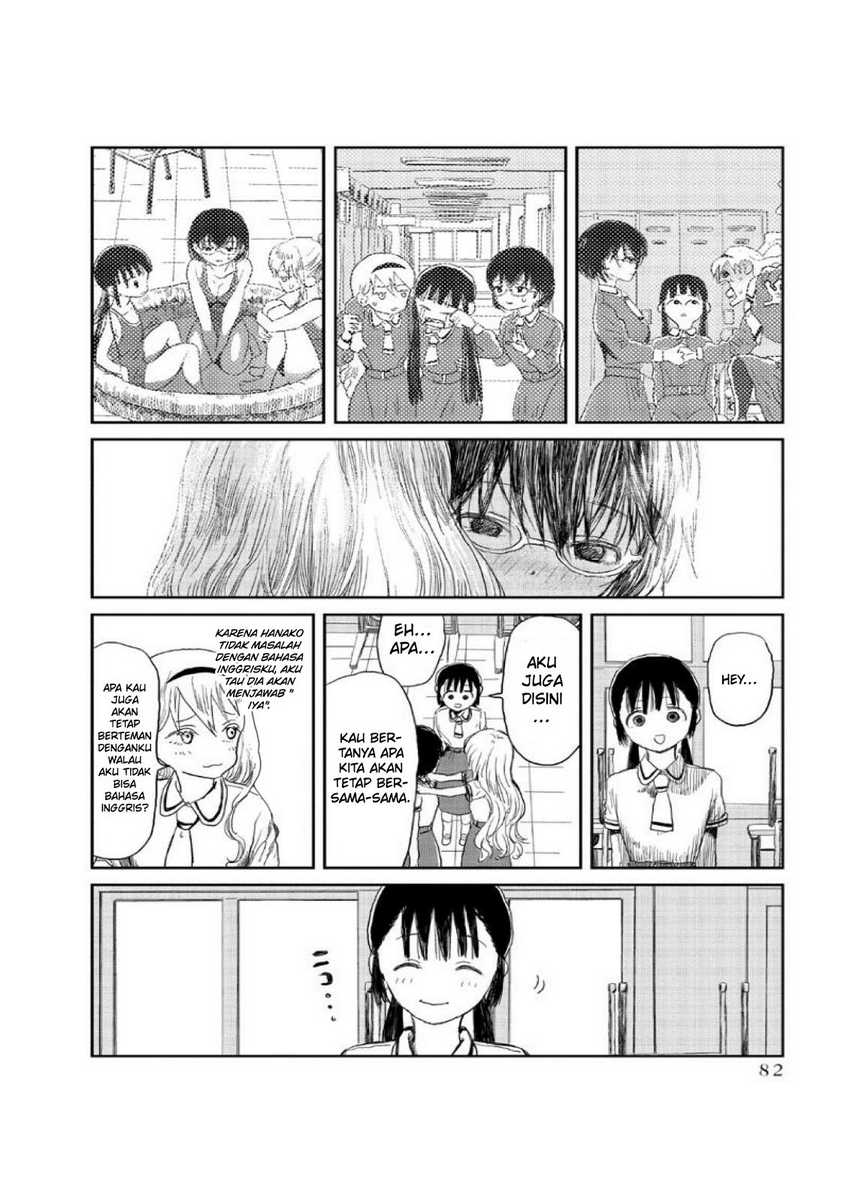 Asobi Asobase Chapter 06 13