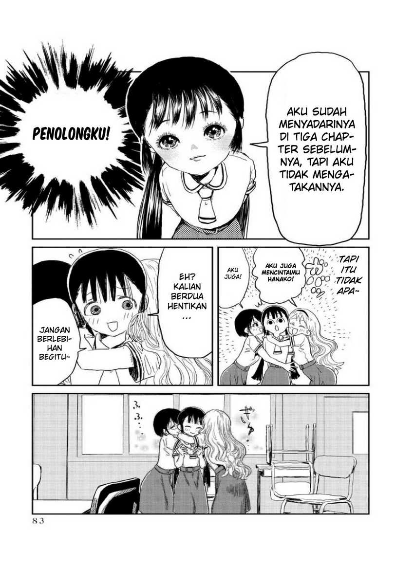 Asobi Asobase Chapter 06 14