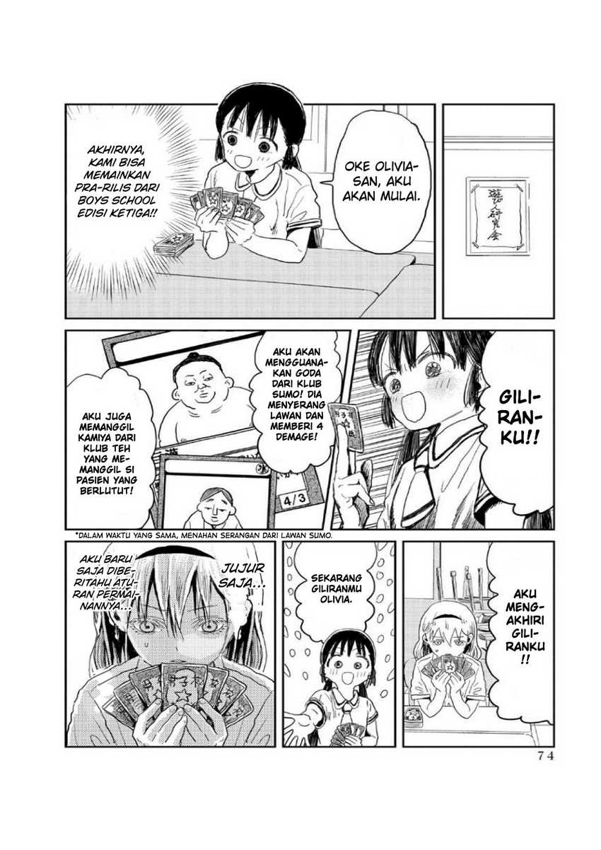 Asobi Asobase Chapter 06 5