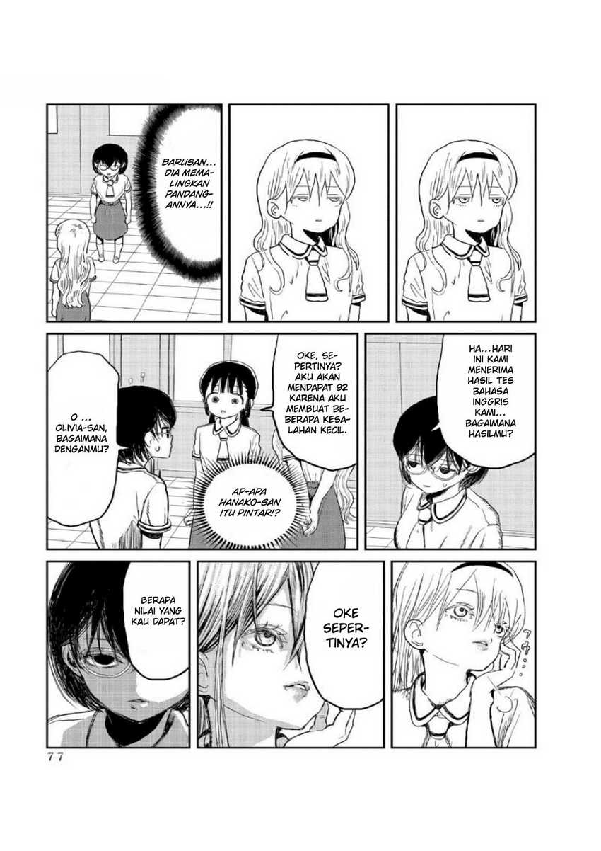Asobi Asobase Chapter 06 8
