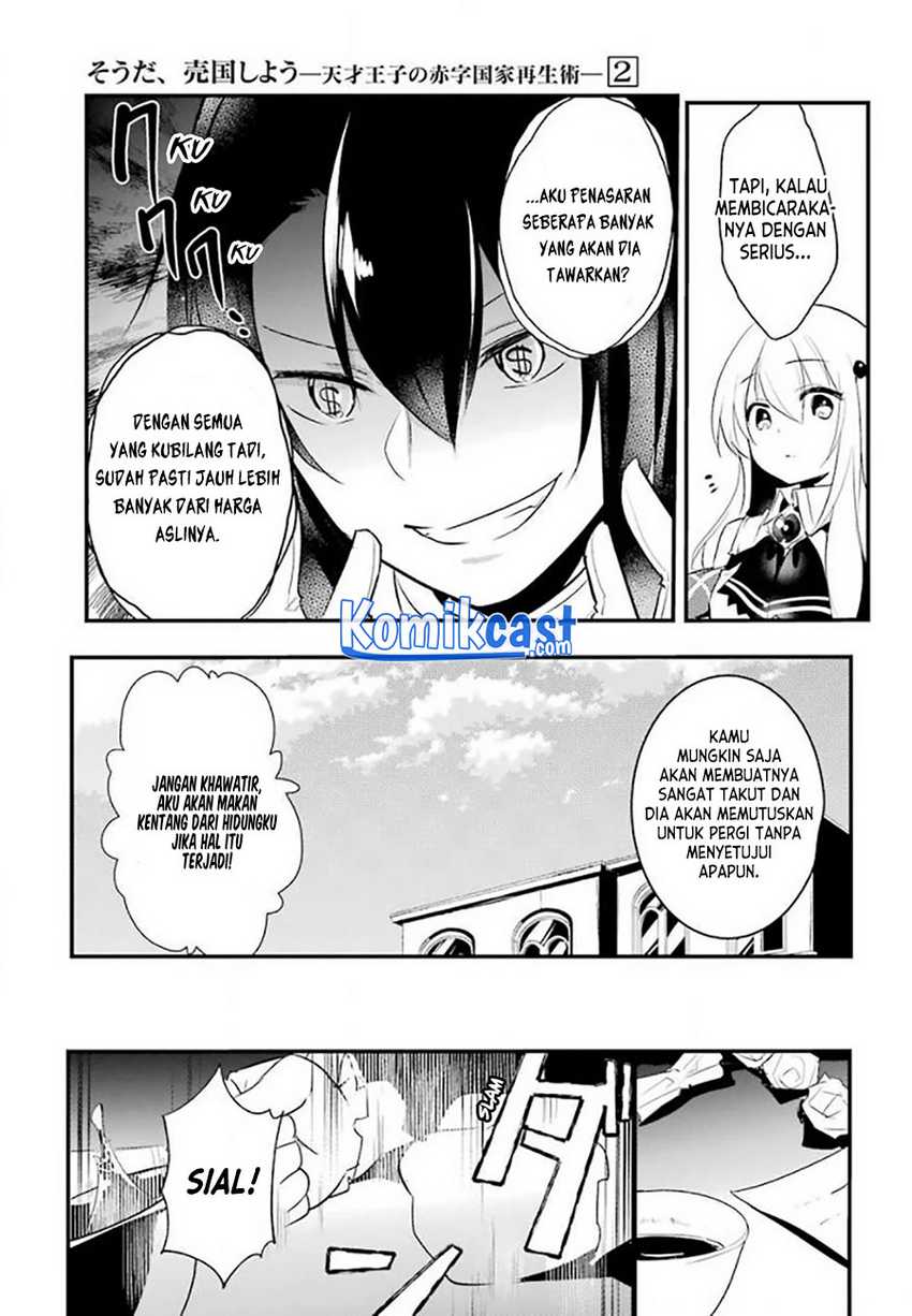 Tensai Ouji no Akaji Kokka Saisei Jutsu – Souda Baikoku Shiyou Chapter 18 Gambar 10