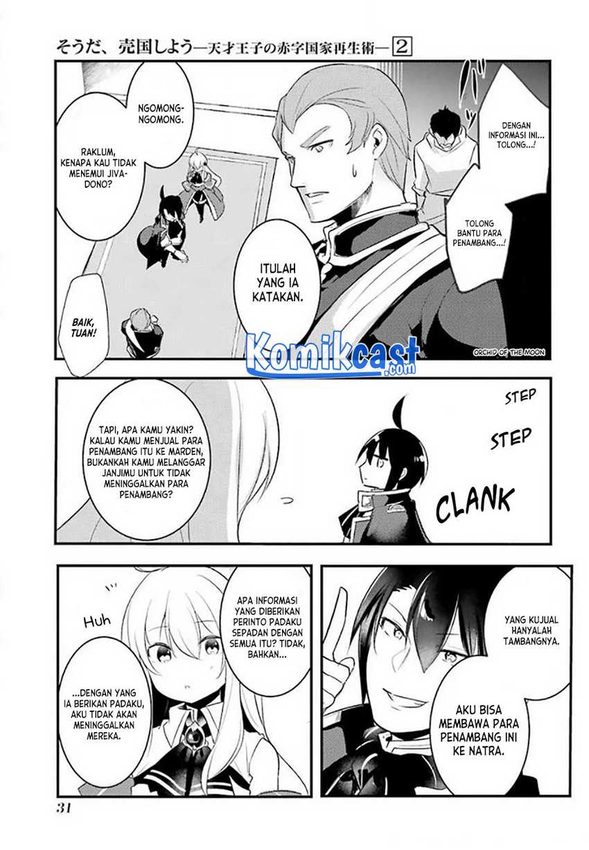 Tensai Ouji no Akaji Kokka Saisei Jutsu – Souda Baikoku Shiyou Chapter 18 Gambar 8