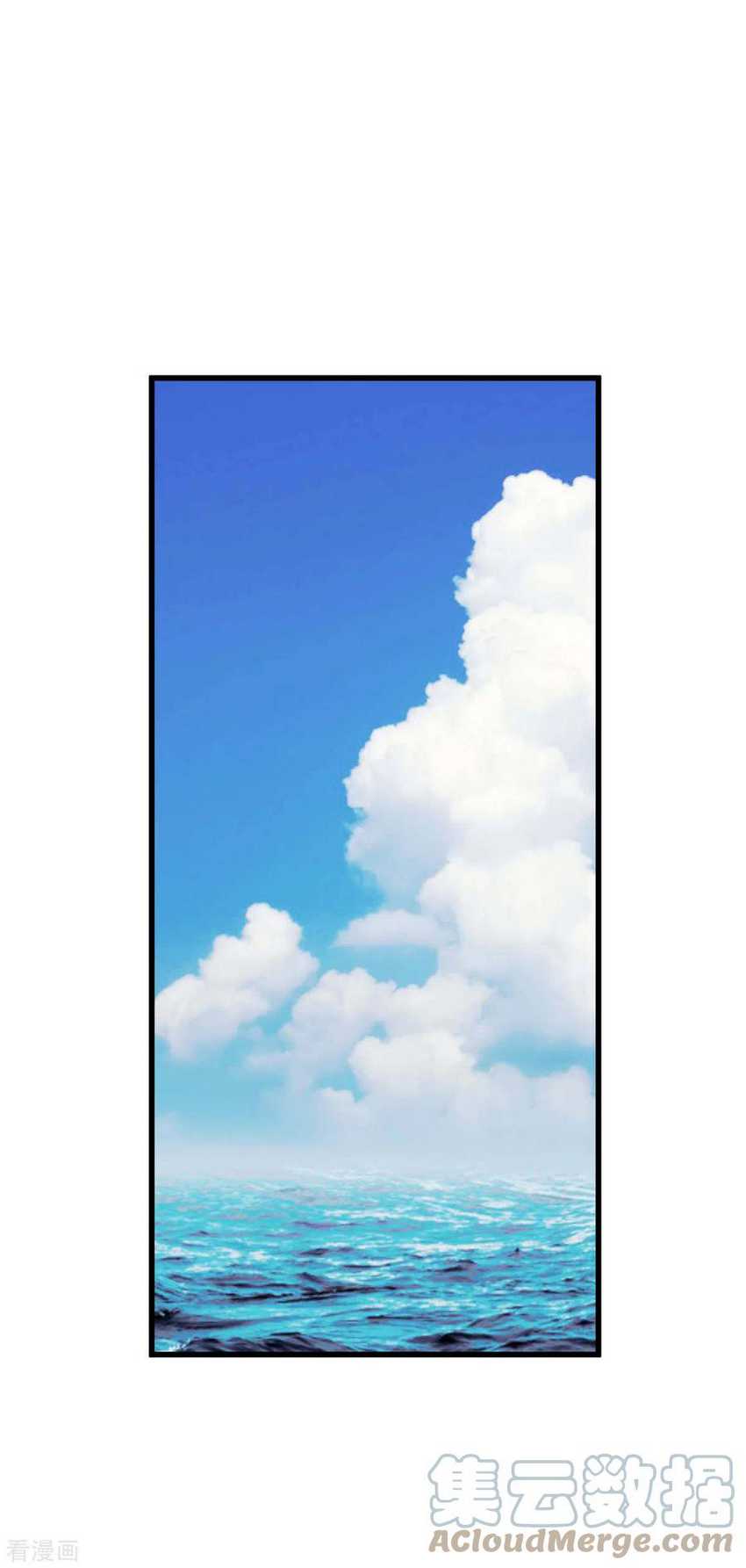 Rebirth I Am The Great God Chapter 132 Gambar 18