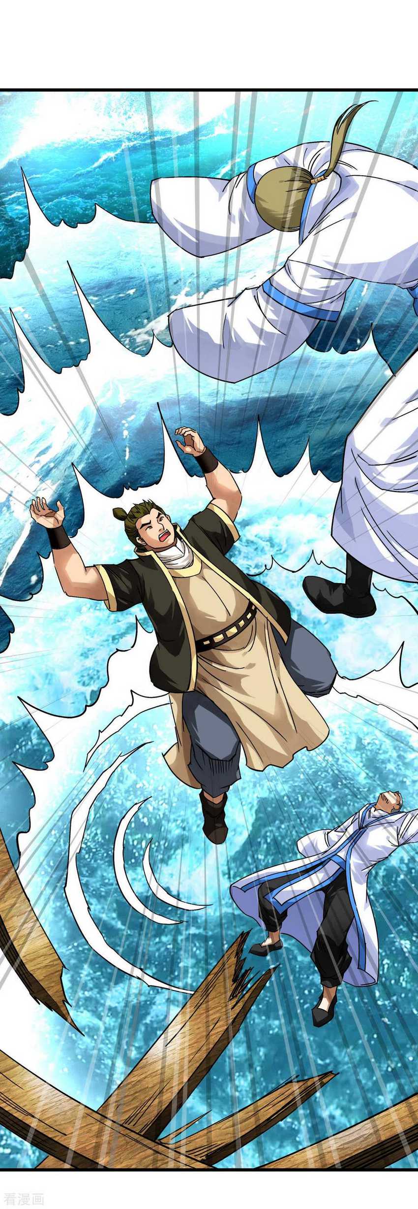 Rebirth I Am The Great God Chapter 132 Gambar 33