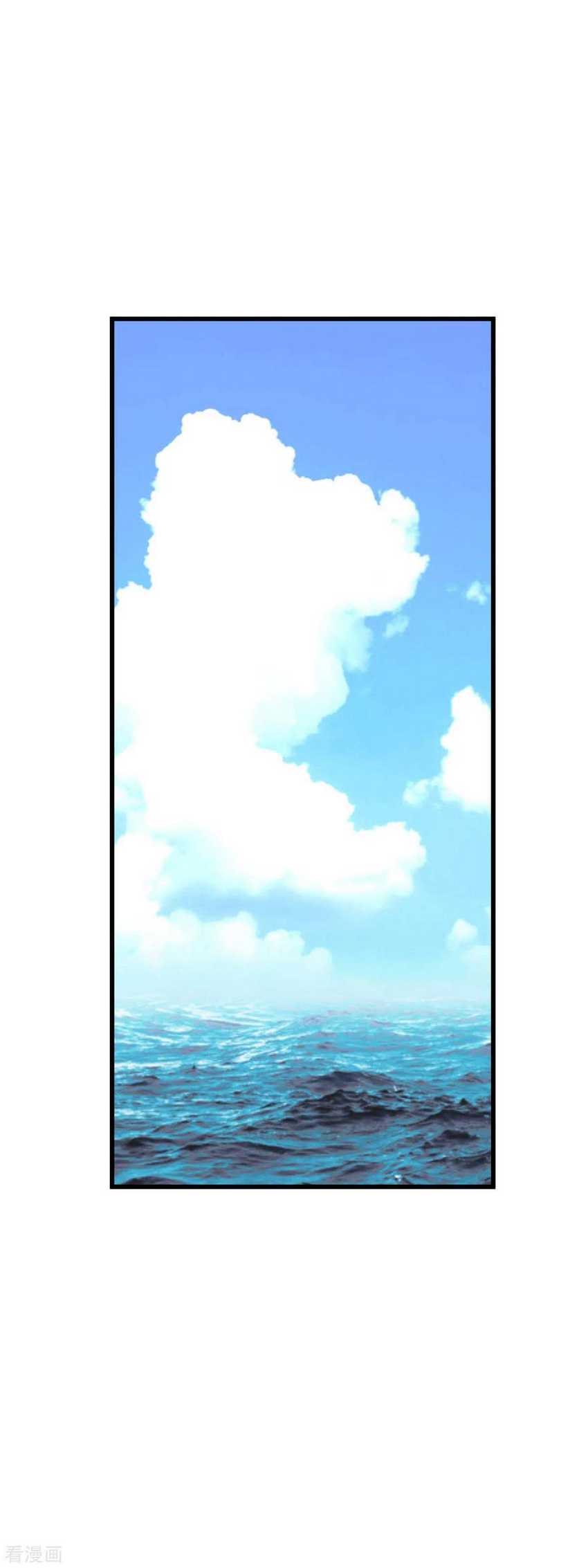 Rebirth I Am The Great God Chapter 132 Gambar 8
