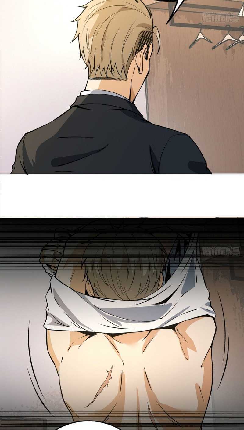 Super Genius Material Chapter 28 Gambar 8