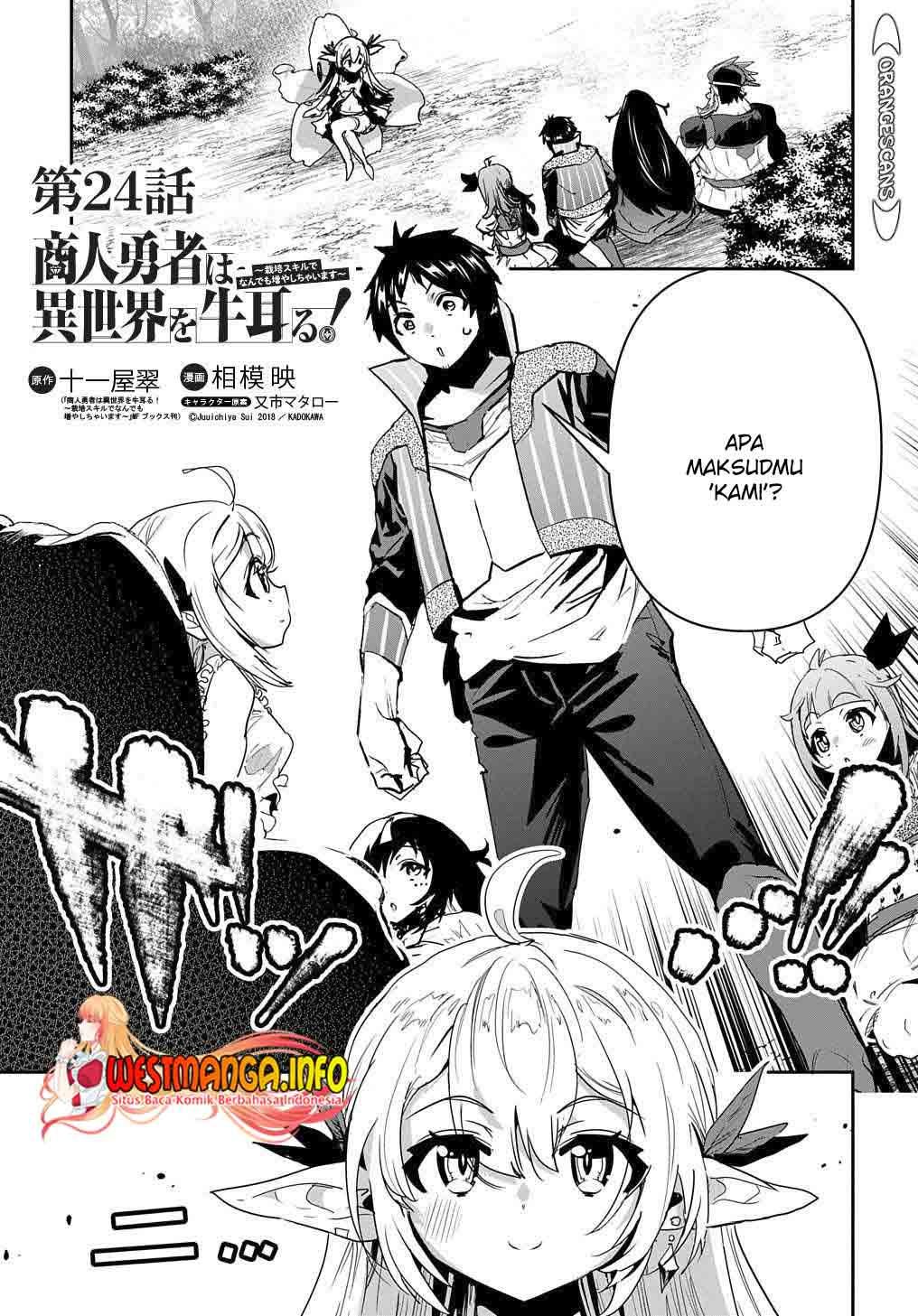 Baca  Shounin Yuusha wa Isekai o Gyuujiru! - Saibai Skill de Nandemo Fuyashi Chaimasu Chapter 24 Gambar 2