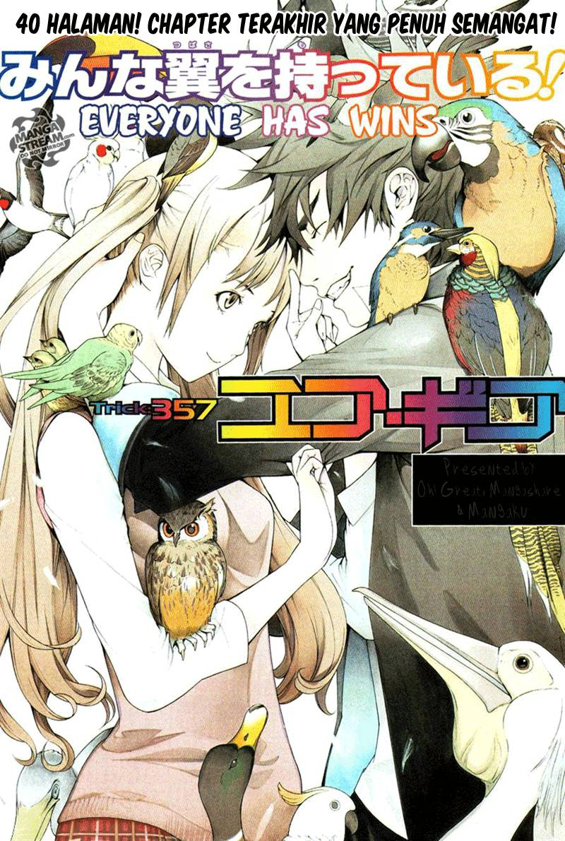Baca  Air Gear Chapter 357 Gambar 2