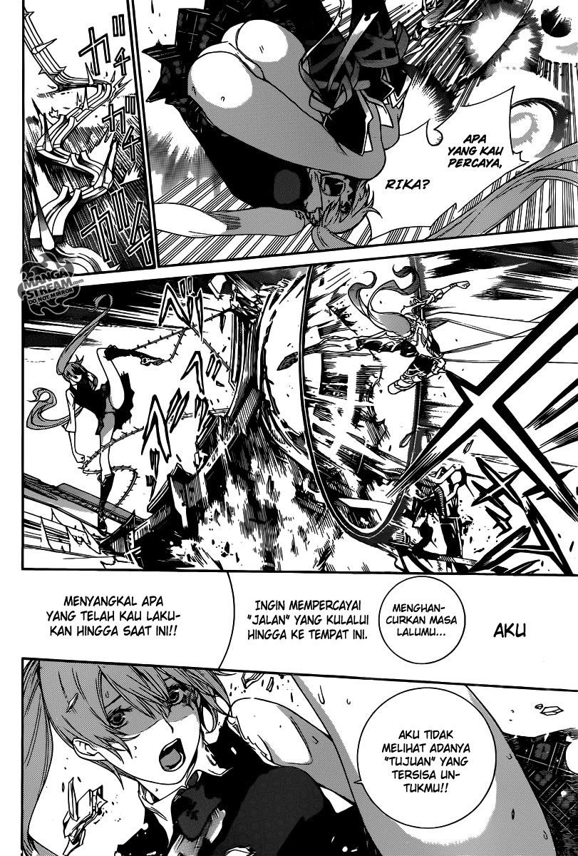 Air Gear Chapter 350 Gambar 12