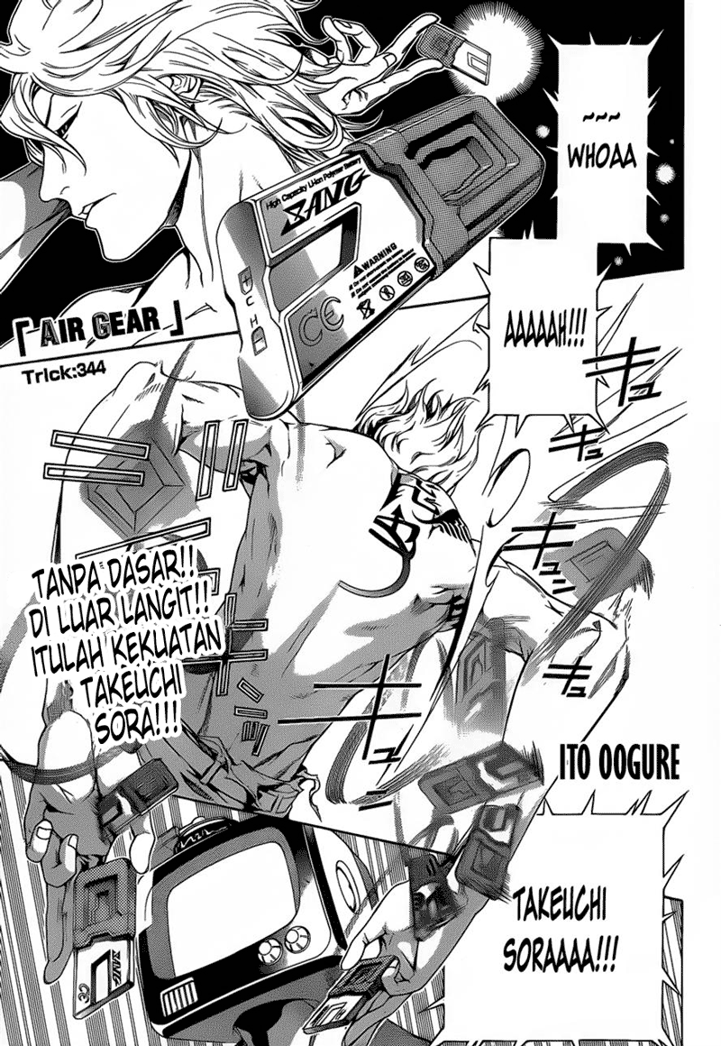 Baca Air Gear Chapter 344 Gambar 2