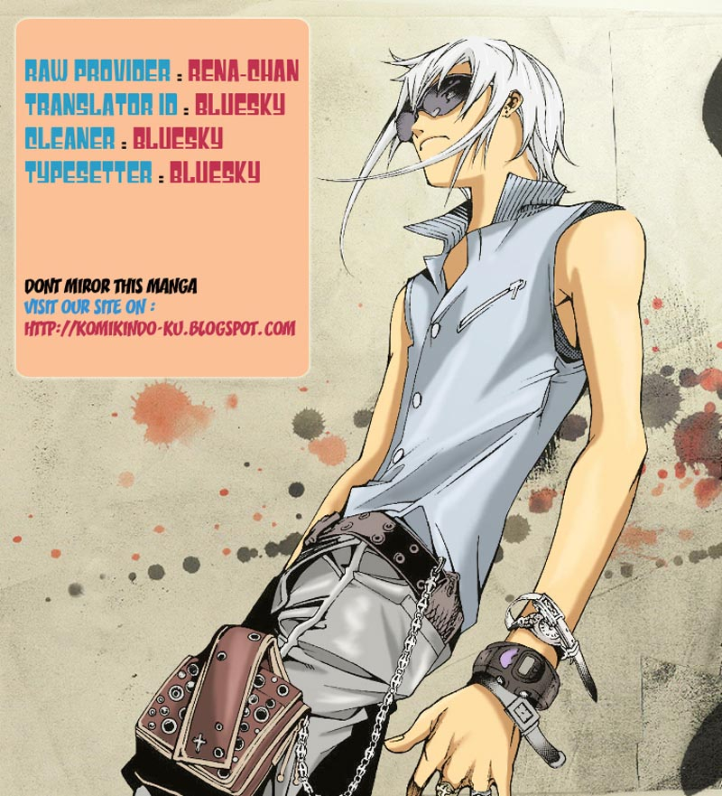 Baca Komik Air Gear Chapter 332 Gambar 1