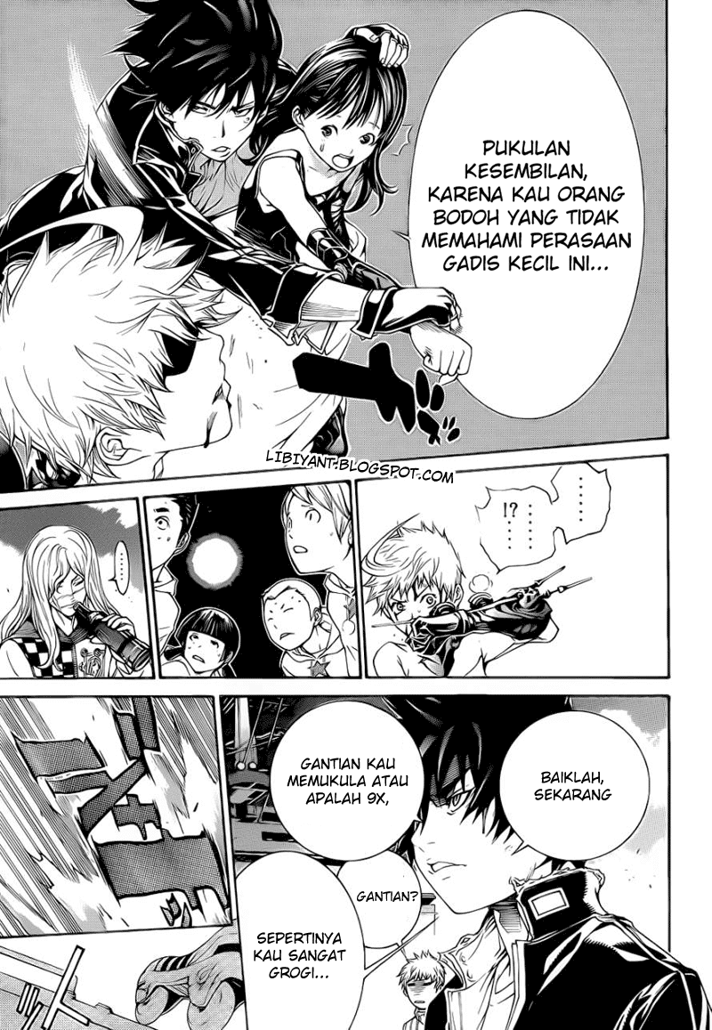 Air Gear Chapter 309 Gambar 6