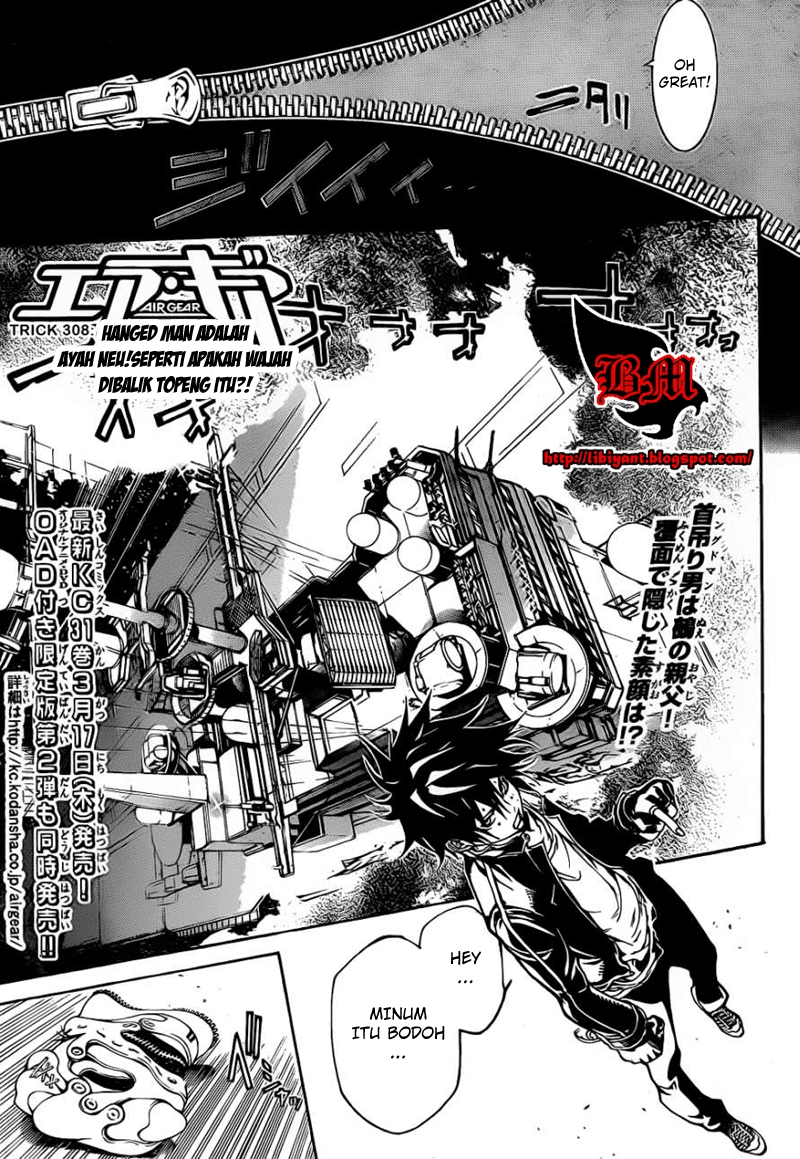 Baca  Air Gear Chapter 308 Gambar 2