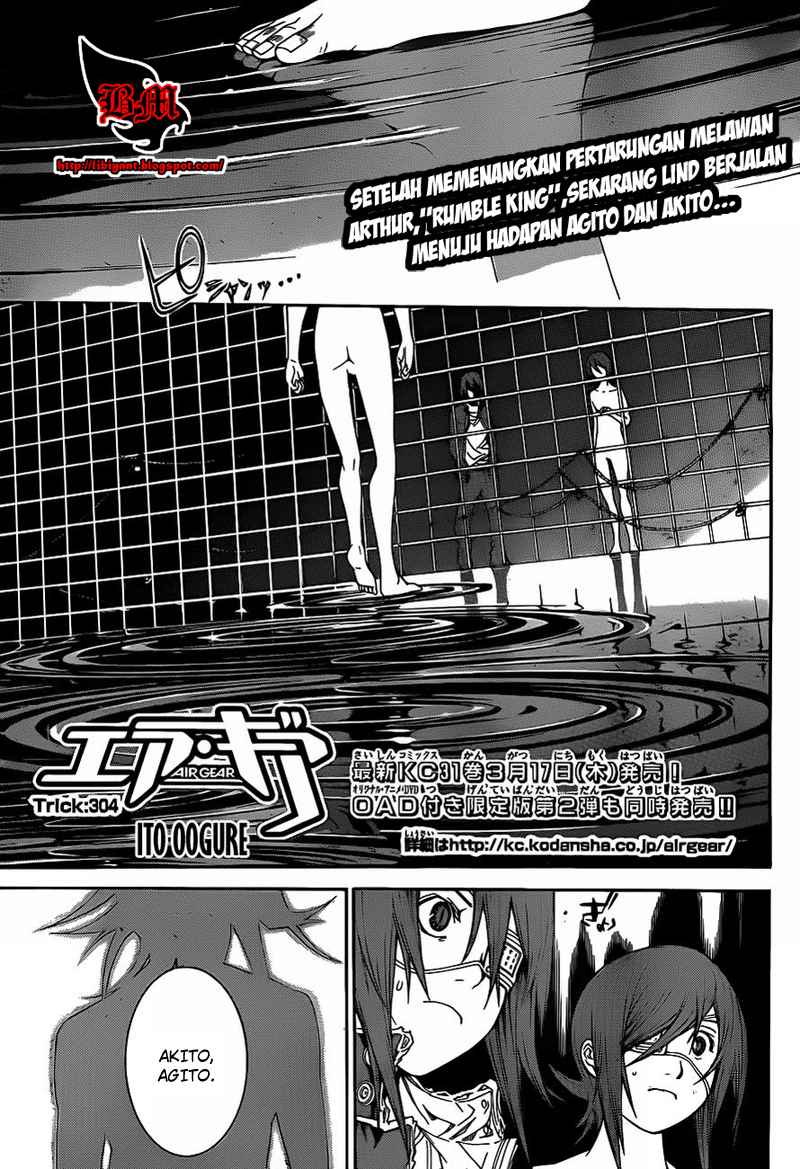 Baca Air Gear Chapter 304 Gambar 2