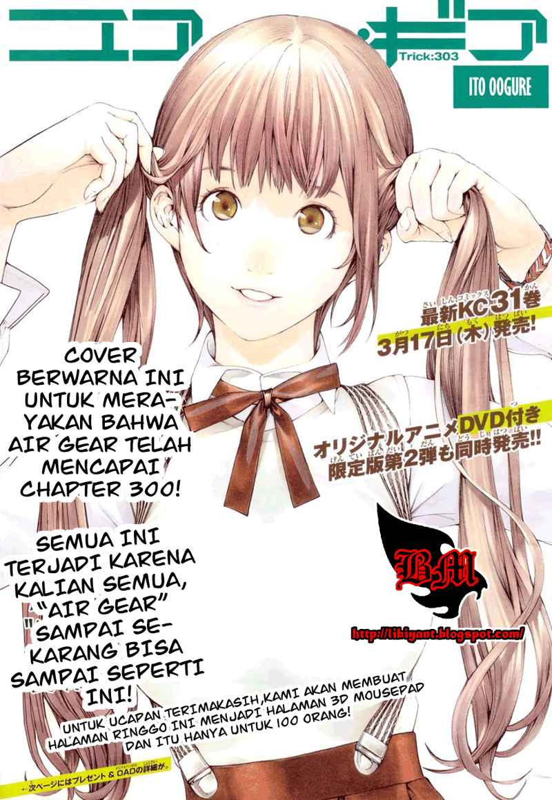 Baca  Air Gear Chapter 303 Gambar 2