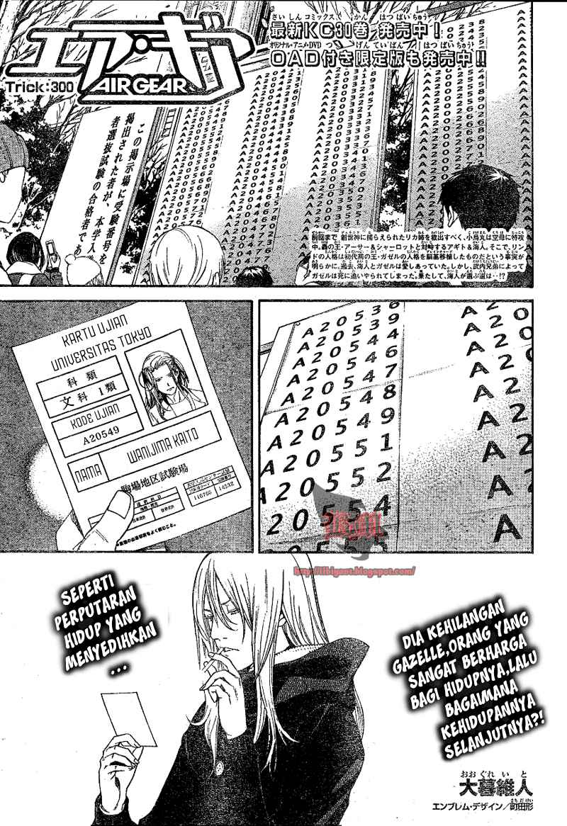 Baca Air Gear Chapter 300 Gambar 2