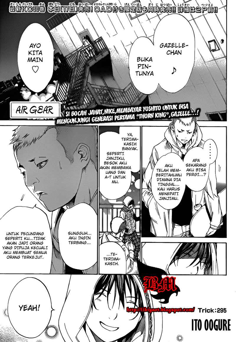 Baca Air Gear Chapter 295 Gambar 2
