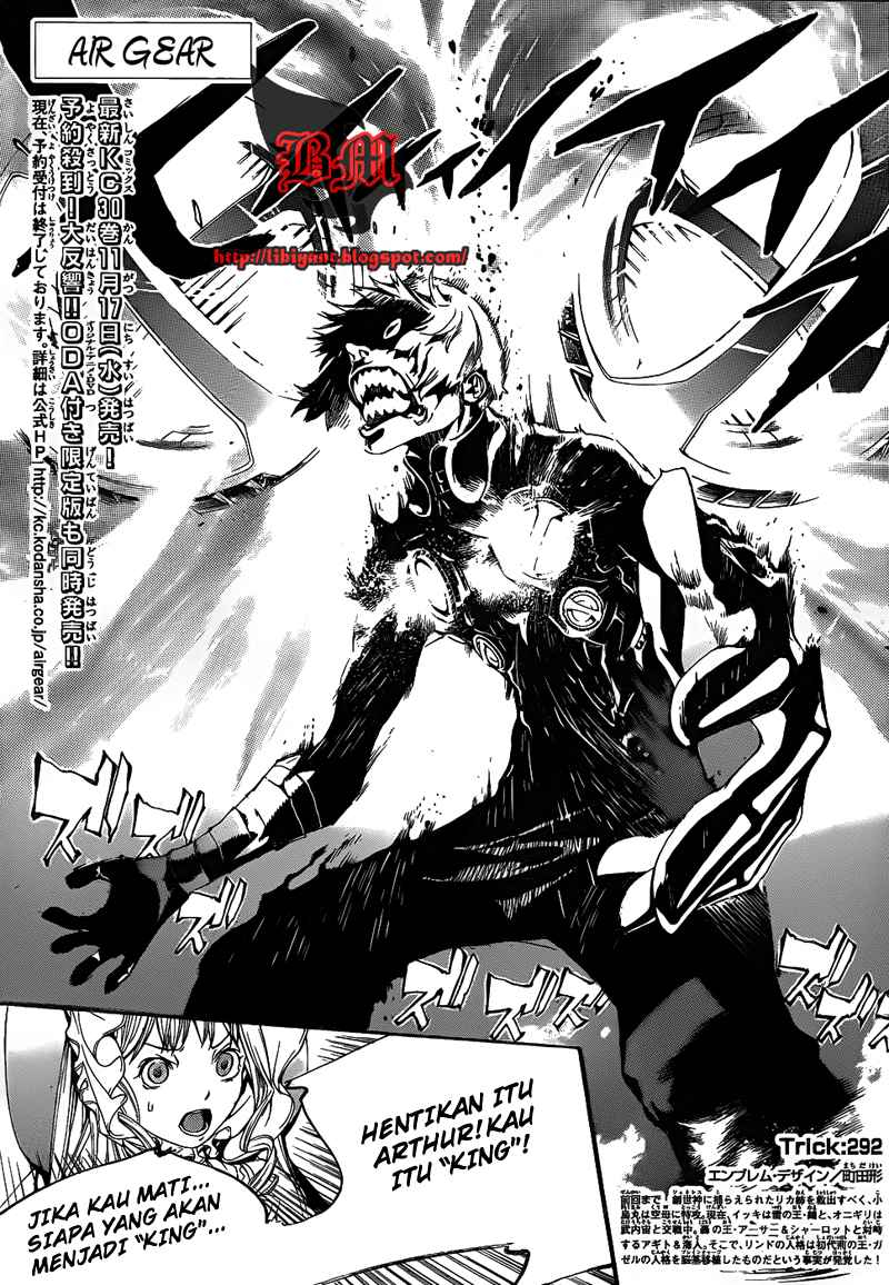 Baca Air Gear Chapter 292 Gambar 2