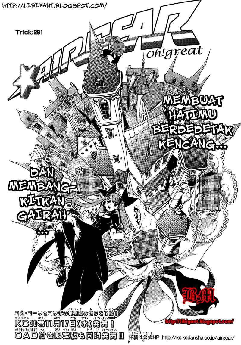 Baca  Air Gear Chapter 291 Gambar 2