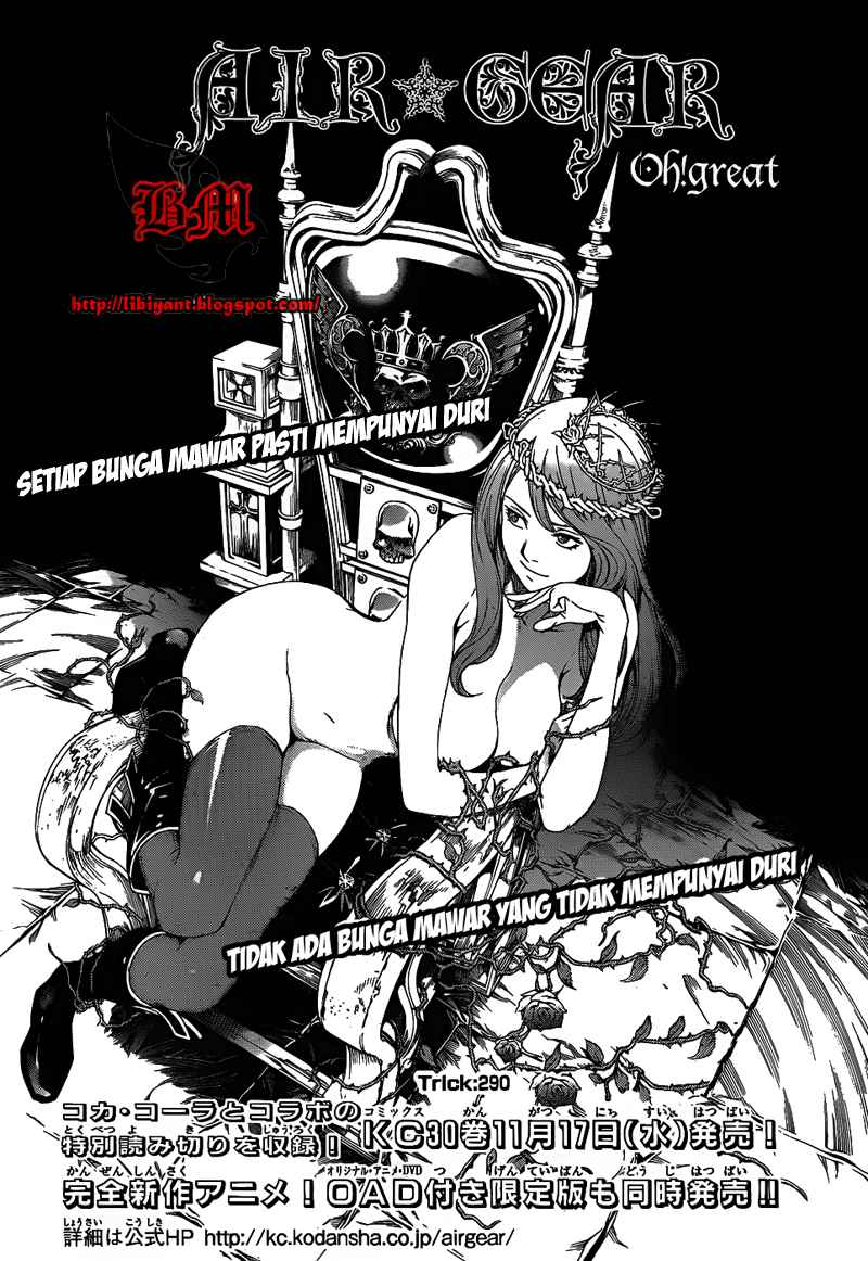 Baca  Air Gear Chapter 290 Gambar 2