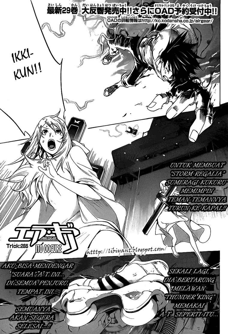 Baca Air Gear Chapter 285 Gambar 2