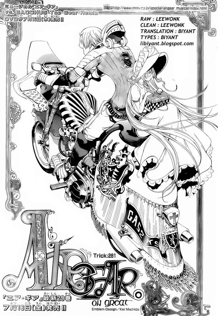 Baca  Air Gear Chapter 281 Gambar 2