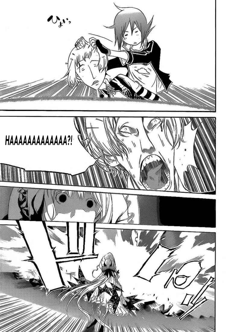 Air Gear Chapter 280 Gambar 10