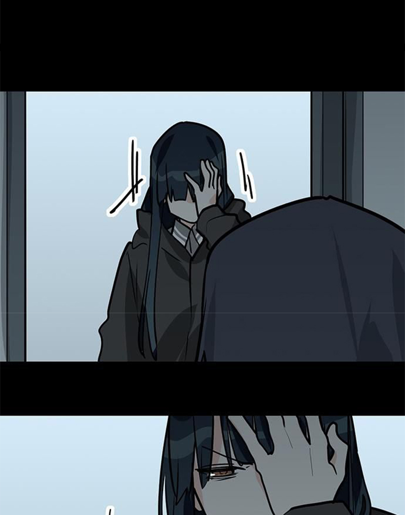 My Girlfriend is a Villain Chapter 94 Gambar 10