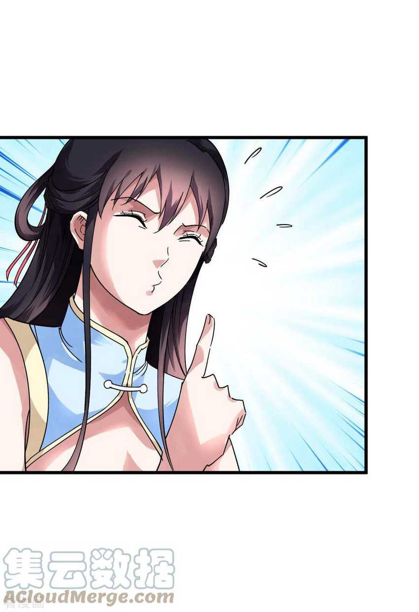 Rebirth I Am The Great God Chapter 133 Gambar 15