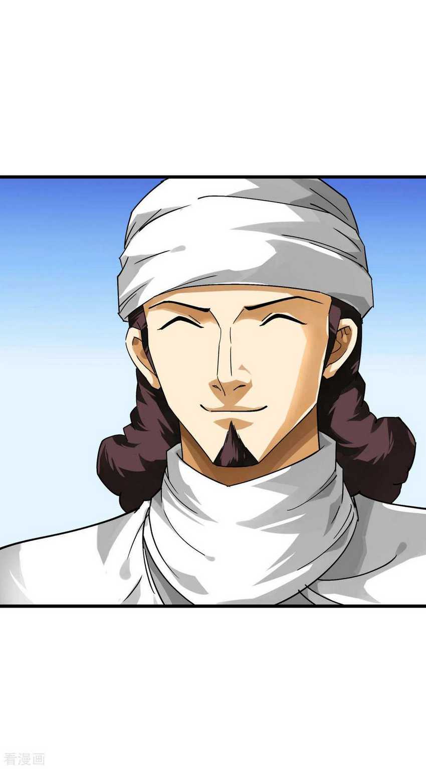 Rebirth I Am The Great God Chapter 133 Gambar 18