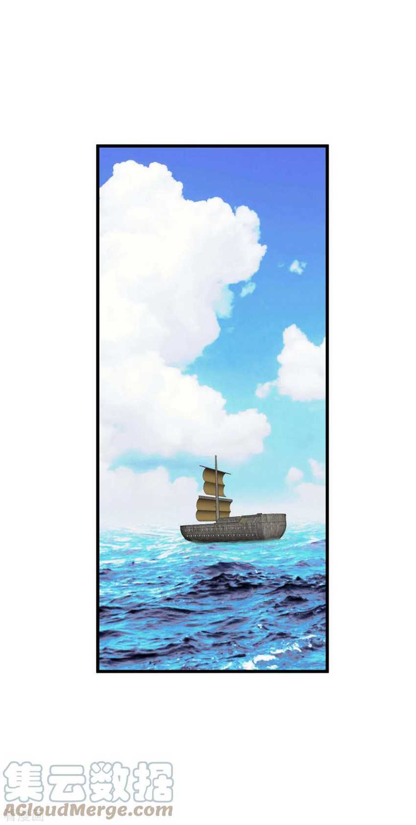 Rebirth I Am The Great God Chapter 133 Gambar 19