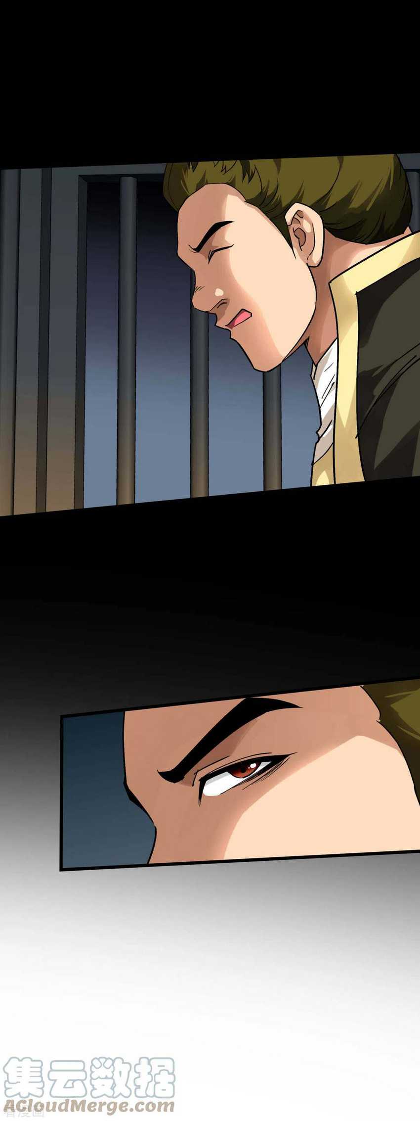 Rebirth I Am The Great God Chapter 133 Gambar 37
