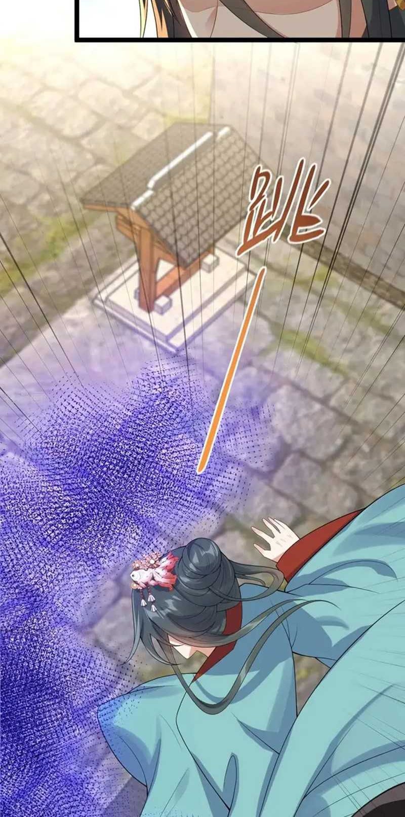 Return The Demon Goddess Chapter 60 Gambar 8