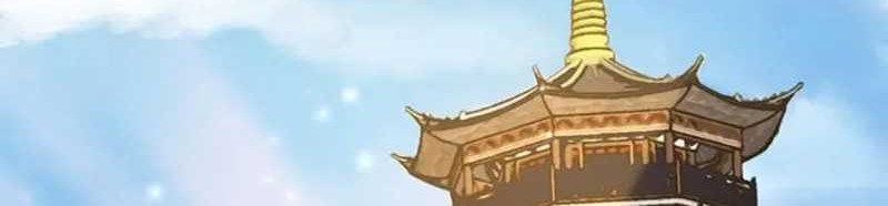 Baca  Return The Demon Goddess Chapter 59 Gambar 2