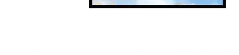 Return The Demon Goddess Chapter 59 Gambar 16