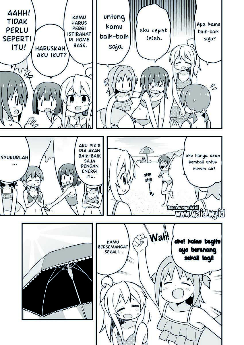 Onii-chan wa Oshimai Chapter 57 Gambar 13