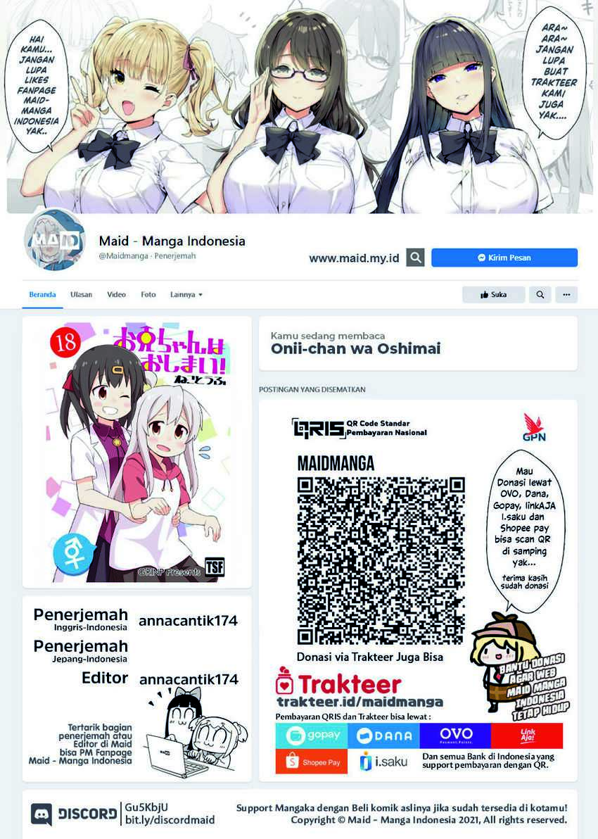 Baca  Onii-chan wa Oshimai Chapter 57 Gambar 2