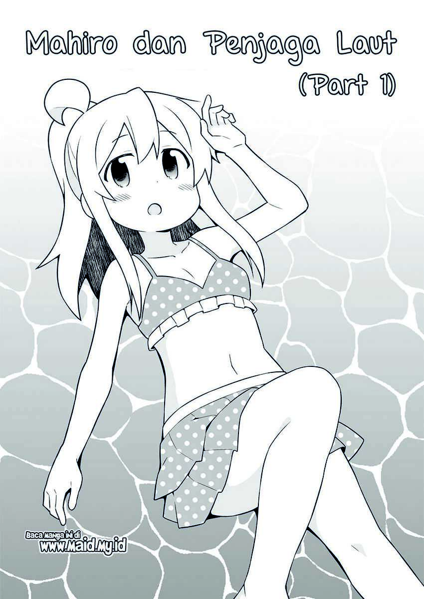 Onii-chan wa Oshimai Chapter 57 Gambar 4