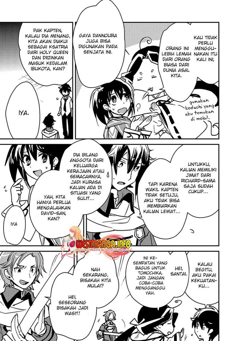Sokushi Cheat ga Saikyou Sugite, Isekai no Yatsura ga Marude Aite ni Naranai n desu ga Chapter 33 Gambar 25