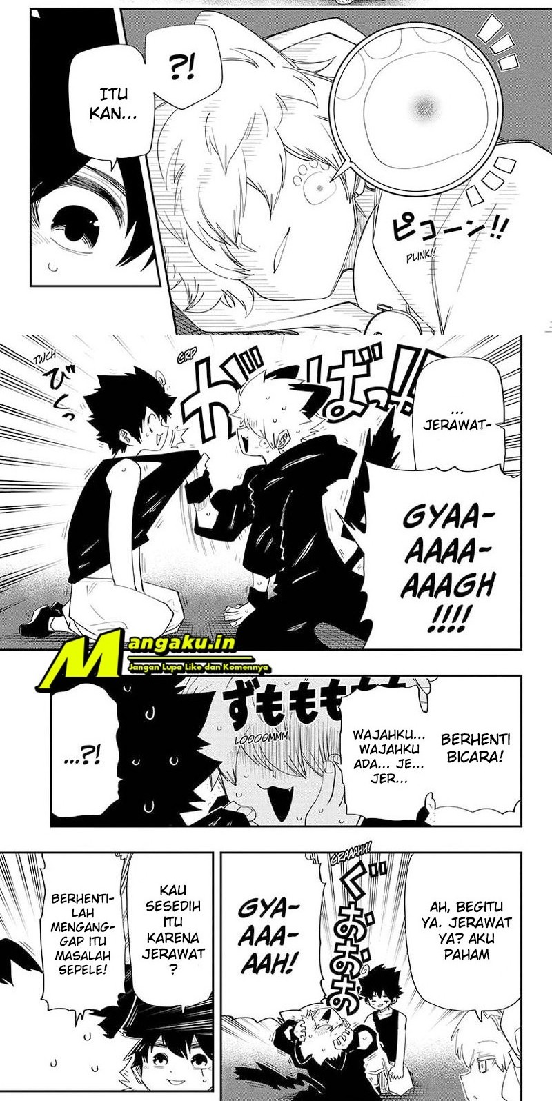 Baca  Mission: Yozakura Family Chapter 109 Gambar 2
