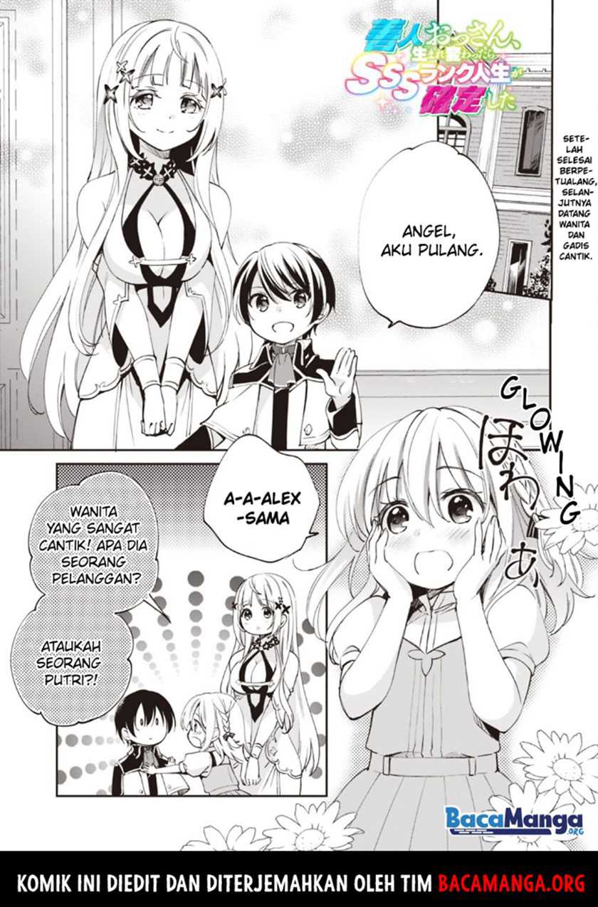 Baca Zennin Ossan, Umarekawattara SSS Rank Jinsei ga Kakutei shita Chapter 22 Gambar 2