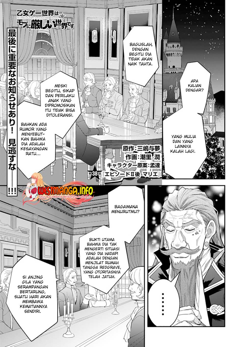 Baca Otome Game Sekai wa Mob ni Kibishii Sekai Desu Chapter 38 Gambar 2