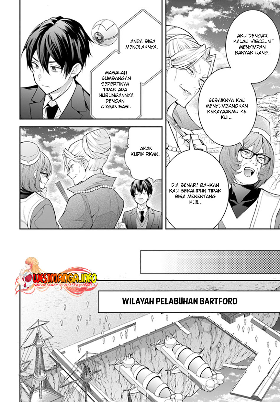 Otome Game Sekai wa Mob ni Kibishii Sekai Desu Chapter 38 Gambar 28