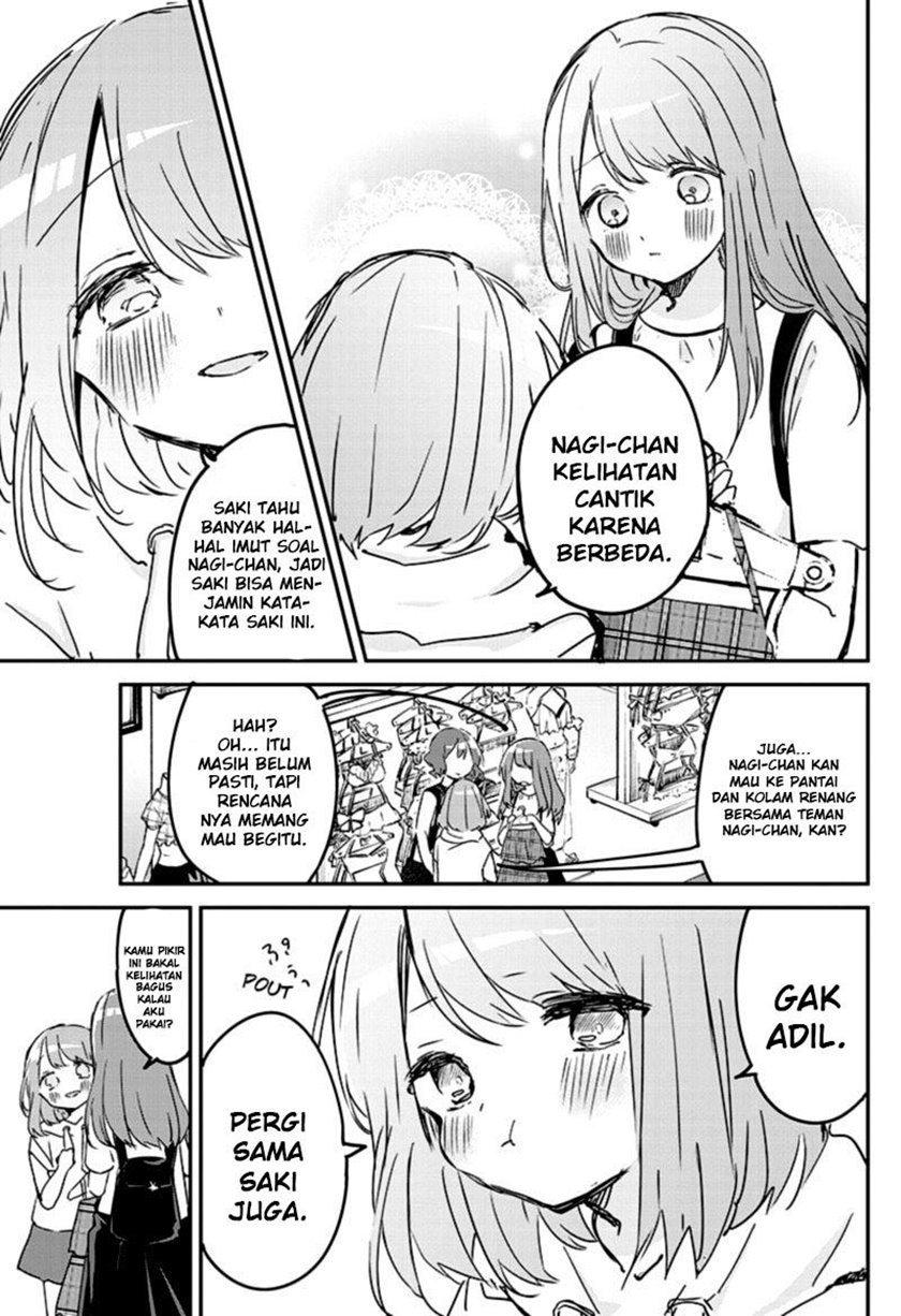 Kubo-san wa Boku (Mobu) wo Yurusanai Chapter 82 Gambar 10