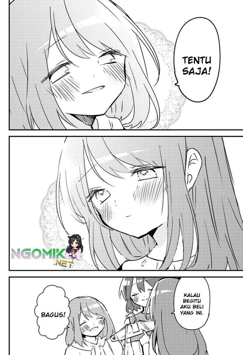 Kubo-san wa Boku (Mobu) wo Yurusanai Chapter 82 Gambar 11