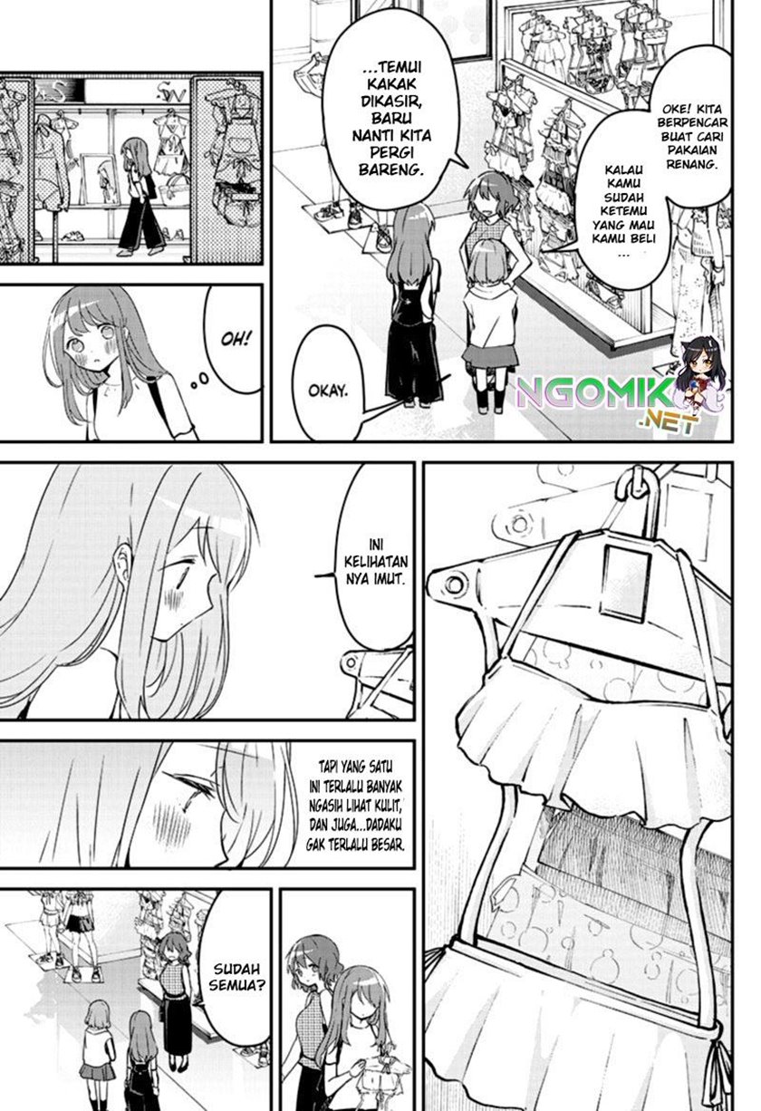 Kubo-san wa Boku (Mobu) wo Yurusanai Chapter 82 Gambar 6